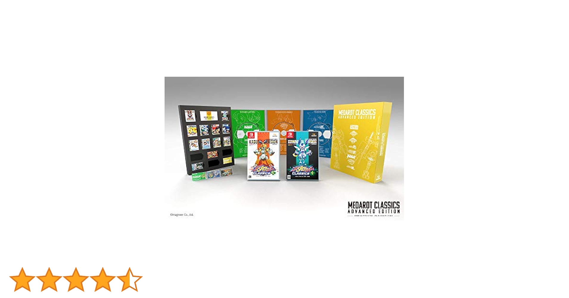 Amazon.co.jp: メダロット クラシックス プラス アドバンス